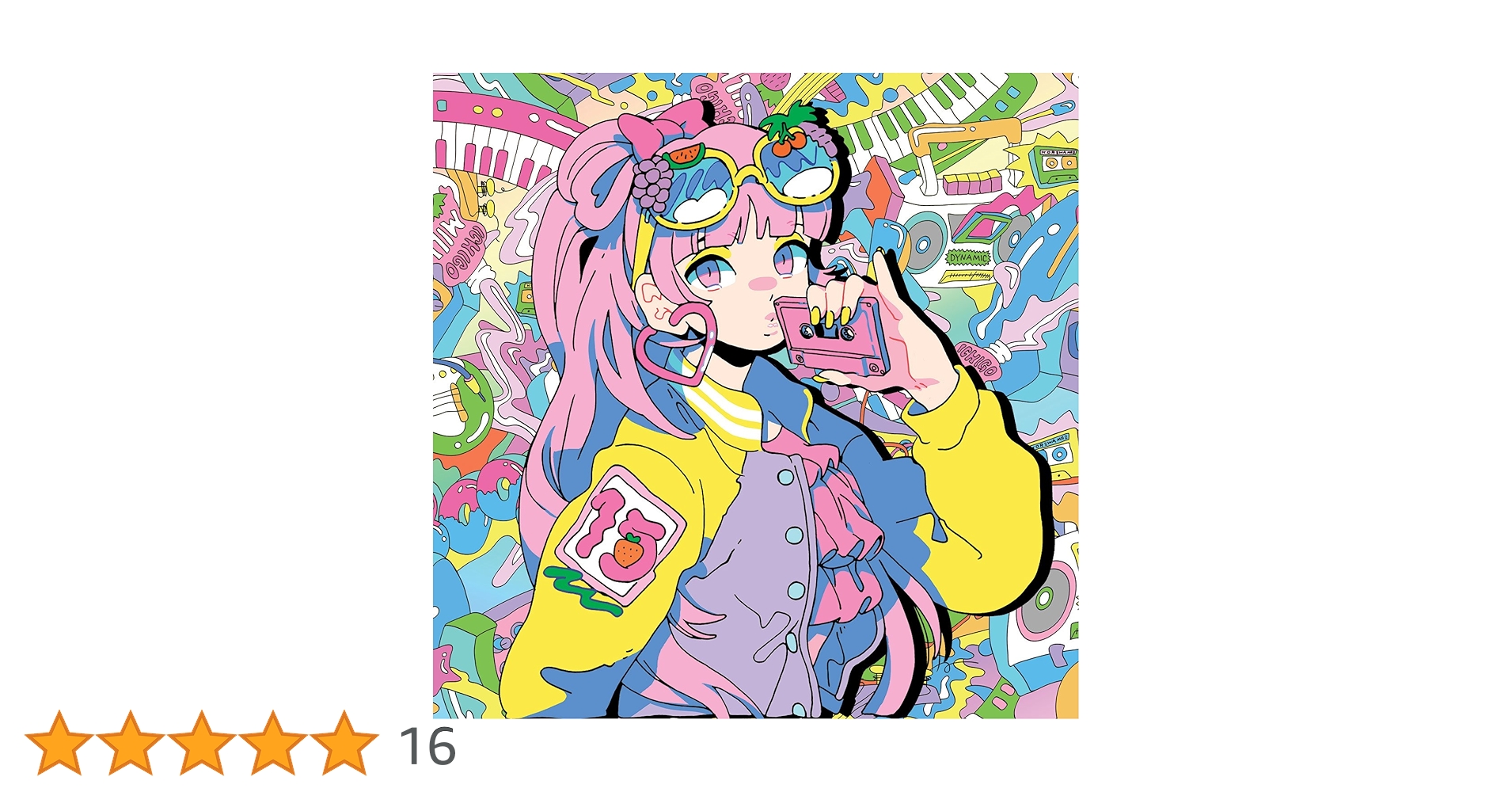 Amazon.co.jp: MOE MOE: ミュージック
